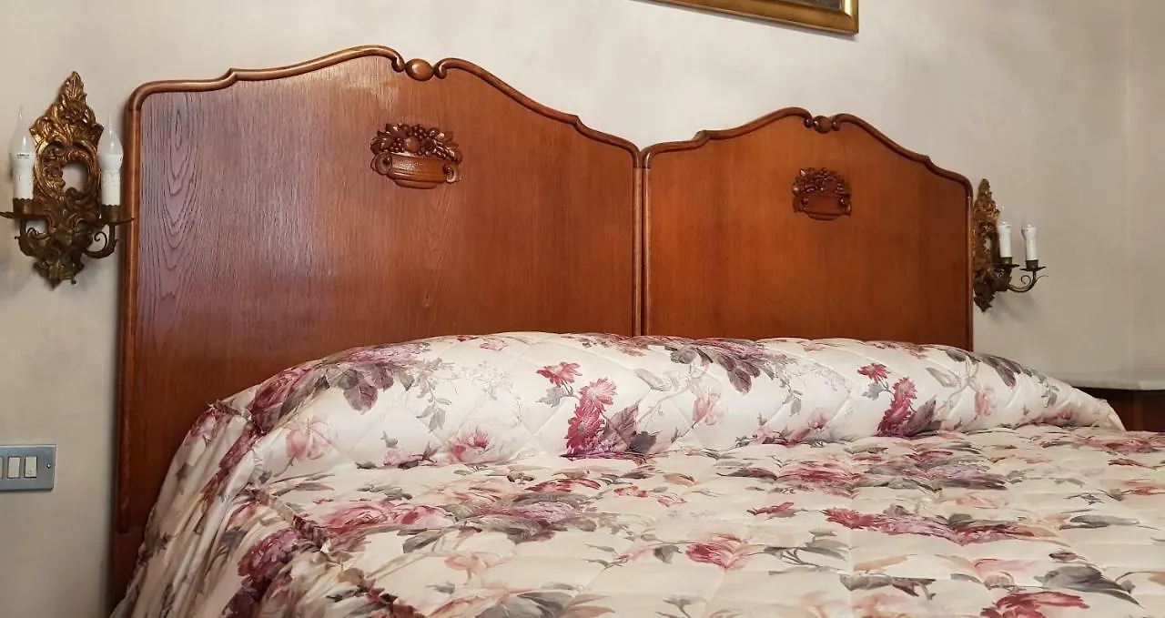 Il Canto Del Fuoco Caiano